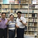 서재연합의원 이미지