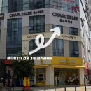 찰스리헤어테크 평택고덕신도시점 : 수은디자이너 디지털펌 후기