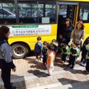 진량파출소 Daum카페