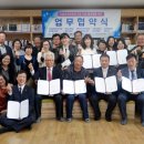 북면바로내작은도서관 이미지