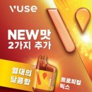 BAT 이미지