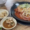 돈무디두루치기 이미지