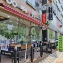 미래안경 콘택트 이미지