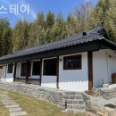 휘 스테이 이미지