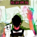 컴공 이미지