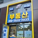 주식회사 가짐 이미지