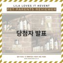 페어런츠 이미지