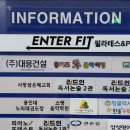 거성주유소 이미지