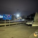 화순조은약국 이미지