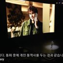 휴대폰거리 이미지