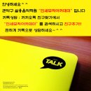 연세뮤직아카데미음악학원
