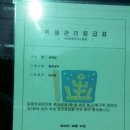 충효세탁 네이버블로그