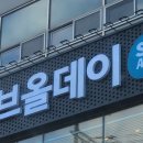 버거킹 수원정자점 이미지