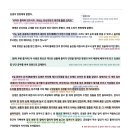 안산상사 이미지