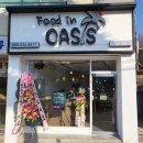 태봉찜닭 이미지