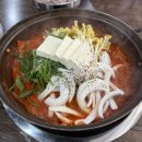 천안 청당동 돼지 두루치기 맛집 &#39;백채김치찌개 천안청당점&#39; 내돈내산 솔직 후기
