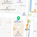 아이피아홈플러스대구수성점 이미지