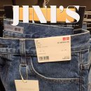 JW판매 | 유니클로 x JW 앤더슨 후기 다마고치부터 데님까지, 요즘 유니클로 추천템