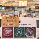 돗가비베이커리카페 이미지