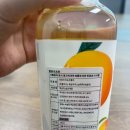 마라시대마라탕 이미지