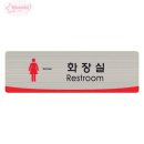 세모헤어디자인 쇼핑하우
