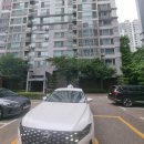 발리 | ■안양↔️인천공항콜택시평촌.요금/비산동/콜밴예약최저가로