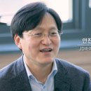 제이디바이오 이미지