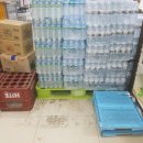 구례마트 이미지