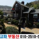 구산면544 이미지