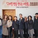 빵을만드는 사람들 이미지