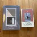 칸타빌레 6차 이미지