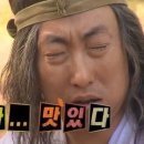 흐엉브이베트남쌀국수 이미지