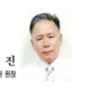 양지-6 이미지