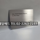 애드갤러리 이미지