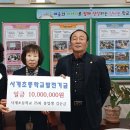 사계초등학교 이미지