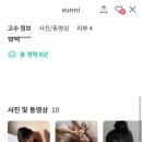 영은헤어 이미지