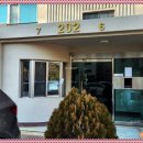 박앤리피부과의원 이미지