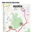 정문 앞 이미지