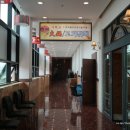 니하오훠궈고기부페 이미지