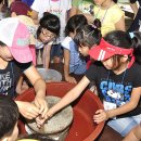 섶밭들마을 이미지