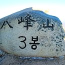 모곡1 네이버블로그