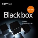 학연서점 이미지