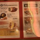 역전할머니맥주화봉점 - 12078 | 역전할머니맥주화봉점