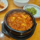 [남부] 올데이브런치 A 이미지