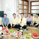 서남리경로당 네이버블로그