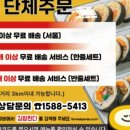 라밥 네이버블로그