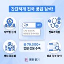 시흥대로138길 Daum카페