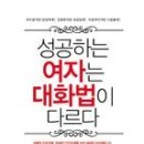 미소HNC - 서초구 매헌로 16 | 미소HNC