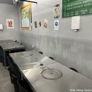 사파동289 이미지