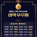 정관중 앞 네이버블로그